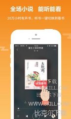 爱游戏体育综合APP